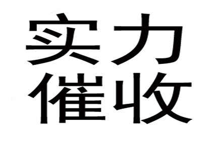 一千元债务能否提起诉讼？